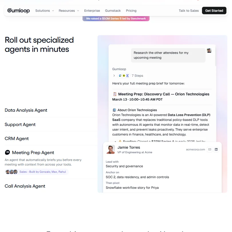 Gumloop features screenshot