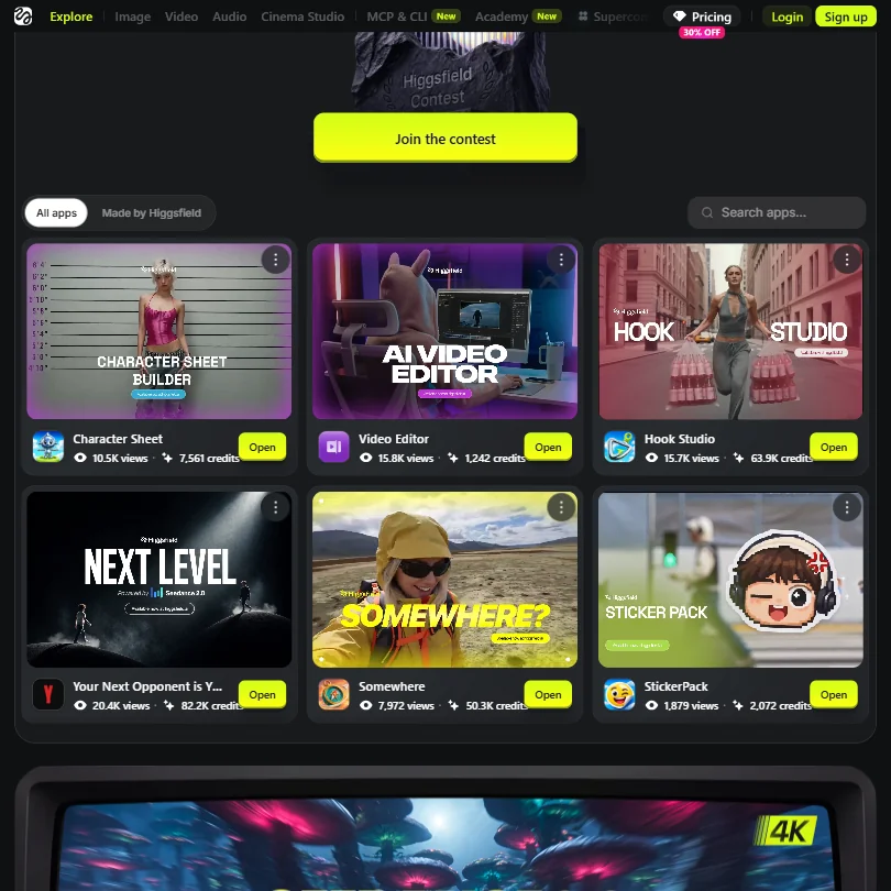 Higgsfield features screenshot