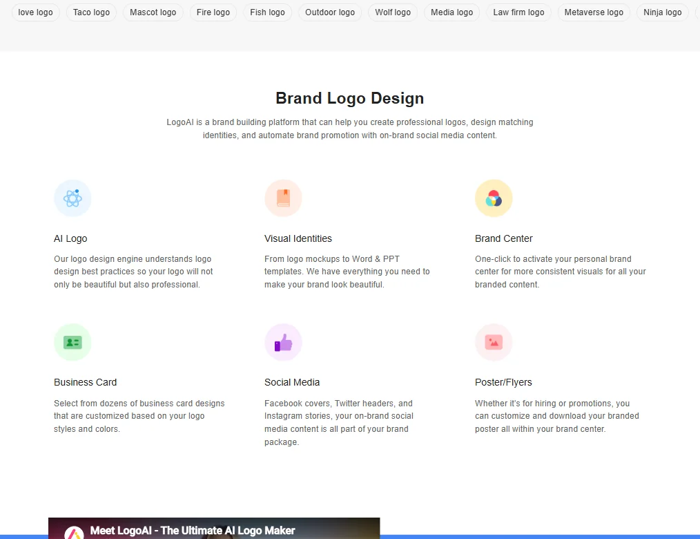 LogoAI features screenshot