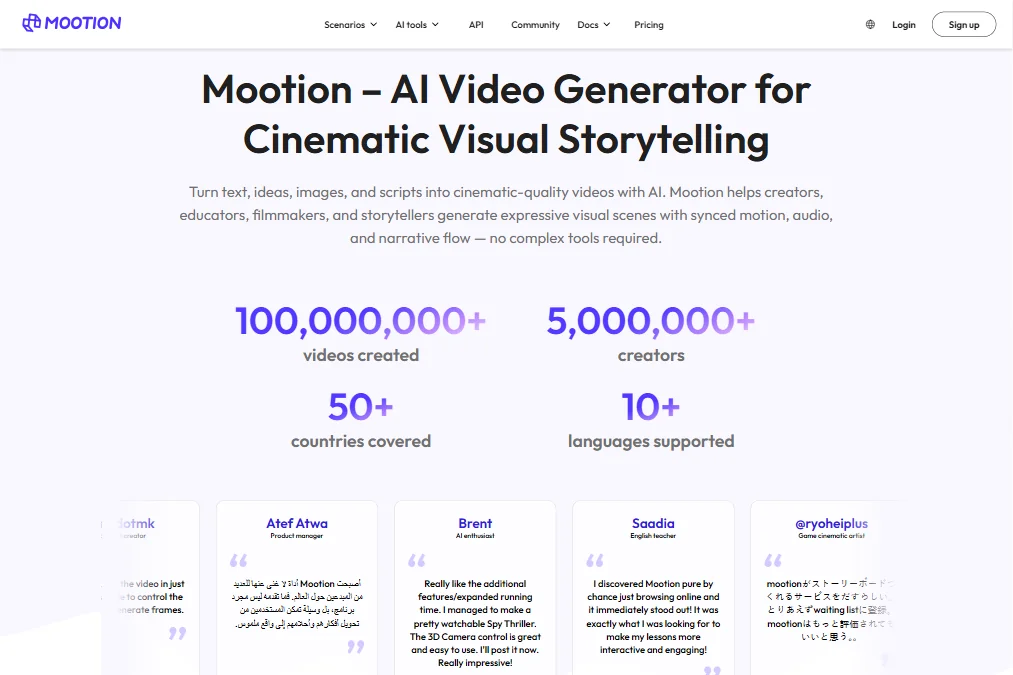 Mootion features screenshot