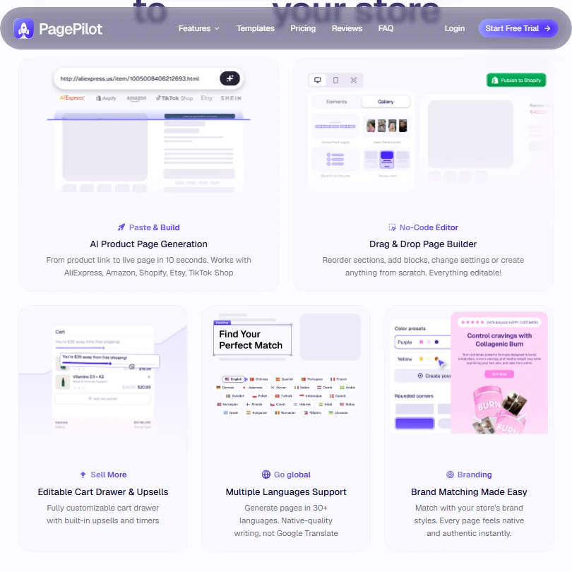 Pagepilot features screenshot