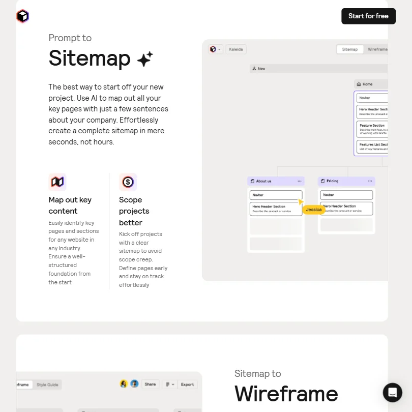 Relume features screenshot