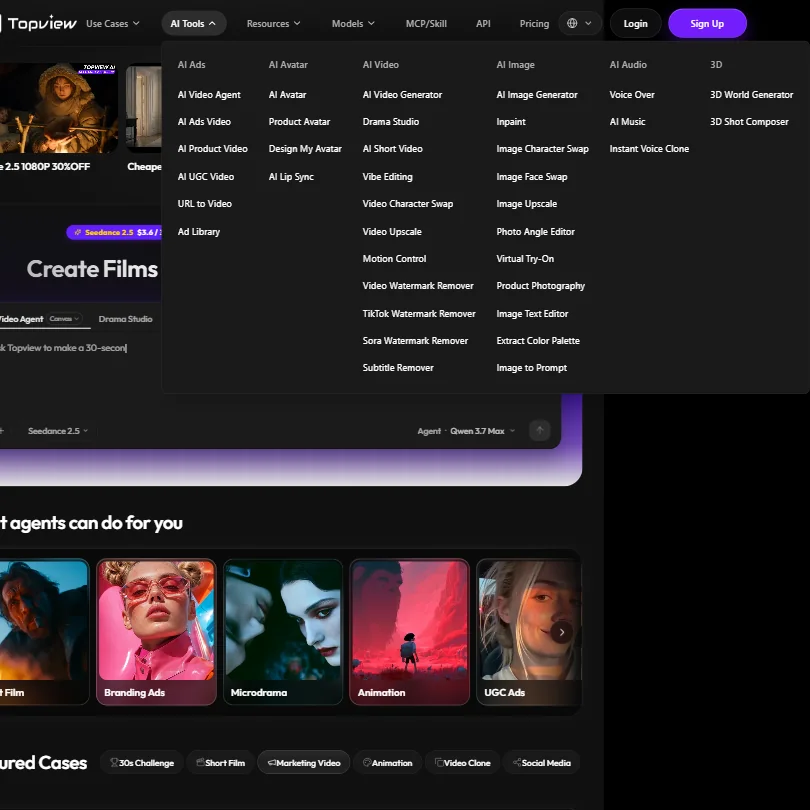 Topview features screenshot