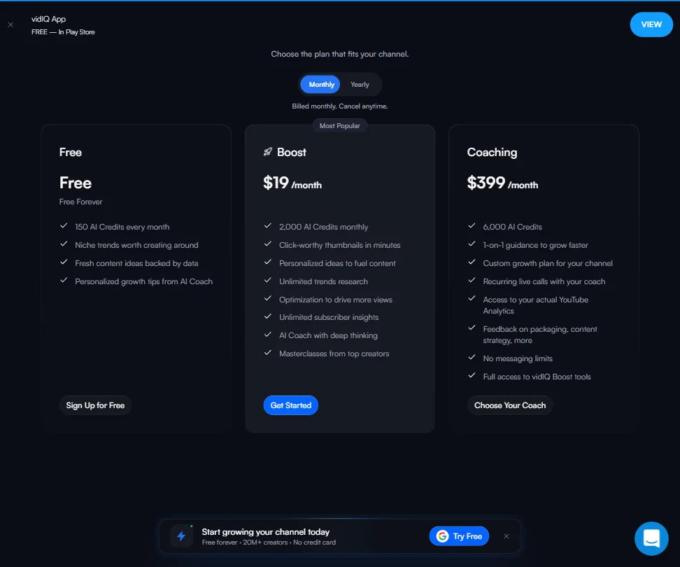 vidIQ pricing screenshot
