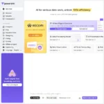 Powerdrill Homepage